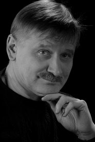 Сергей Рубеко